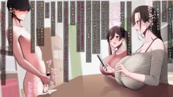 Page 129 of 国の指定童貞に指定されました2 先生編