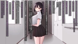 Page 134 of 国の指定童貞に指定されました2 先生編