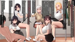 Page 88 of 国の指定童貞に指定されました2 先生編