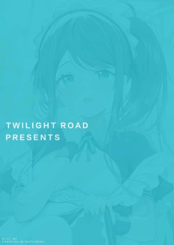 Page 22 of Alice mo Gohoushi ga Shitaidesu  | Alice too, wants to Serve!