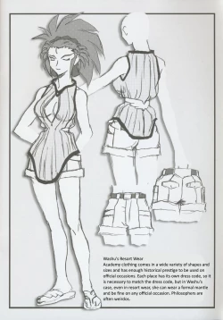 Page 14 of Omatsuri Zenjitsu no Yoru Tenchi Ban 22.12