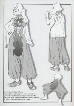 Page 17 of Omatsuri Zenjitsu no Yoru Tenchi Ban 22.12