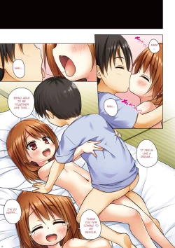 Page 11 of Kirigami Shima Zen Saishiki Soushuuhen | Island of the Mist God