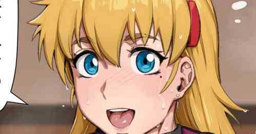 [Kunaboto] Miu (Shijou Saikyou no Deshi Kenichi) [chinese]