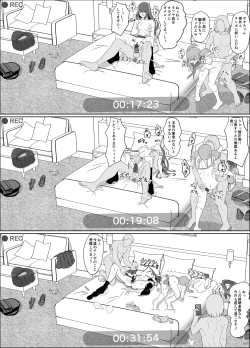 Page 74 of 僕の好きな子と彼女をチャラ男から守ろうとした大切な幼なじみが催眠アプリでふたり一緒に肉便器にされた話