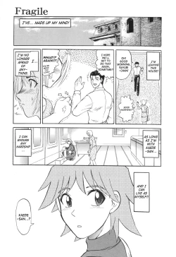 Page 129 of Nukarumi no Naka | In a Quagmire