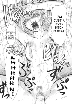 Page 145 of Nukarumi no Naka | In a Quagmire