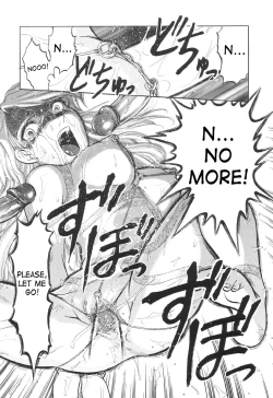 Page 166 of Nukarumi no Naka | In a Quagmire