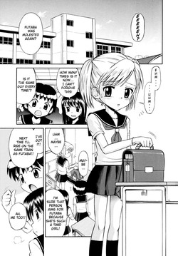 [Tamachi Yuki] Shoujo Hatsujouchuu Ch.3 - Group Molester Train [ENG]