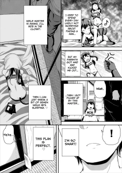 Page 5 of Heppoko Succubus Nakadashi shiiku nikki 2 | Inept Succubus' Creampie Breeding Diary 2