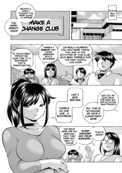 Page 123 of Jyoshi Daisei Yuuka