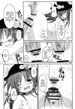 Page 19 of THE Uchouten Anal