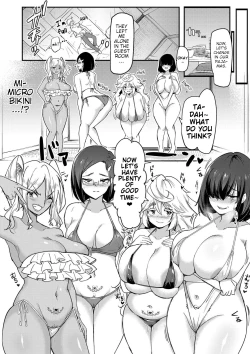 Page 141 of Dou shiyou! ! Bitchi nomi no harem tsukutchatta! ! ! !