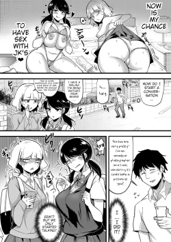 Page 167 of Dou shiyou! ! Bitchi nomi no harem tsukutchatta! ! ! !