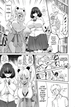 Page 78 of Dou shiyou! ! Bitchi nomi no harem tsukutchatta! ! ! !