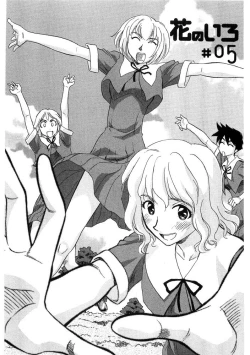 Page 86 of Hana no Iro - Colors of Flowers