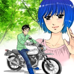 Page 35 of Vanilla Bangaihen