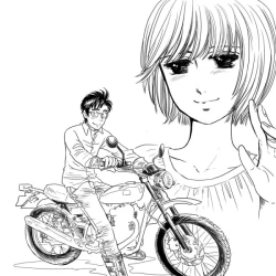 Page 37 of Vanilla Bangaihen