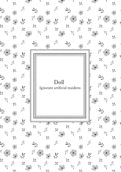 Page 35 of Doll Muchi na Jinzou Otome-tachi Ada Hen 1