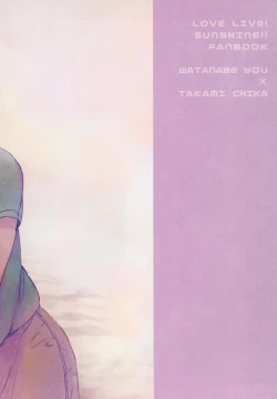 Page 29 of Binetsu | 微热烈火