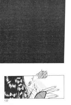 Page 135 of Burgess no Otome-tachi Waiwakushia no Shou