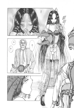 Page 136 of Burgess no Otome-tachi Waiwakushia no Shou