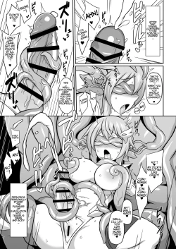 Page 12 of Seiten Inda | A Divine Angel's Downfall Into Depravity