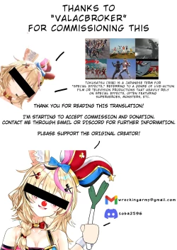 Page 30 of Futari Asobi Tomodachi ♀♀ Doushi no Baai Ch. 2