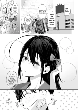 Page 7 of Kamikazari ~Boku no DownerHow My Reserved Girlfriend Was Targeted By A Big-Cocked Fuckboy In My Class.