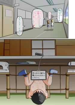 Page 34 of Anyo to Omeko de Nioizeme Joshi no Kutsushita o Kai detara Naze ka Shio o Fuku made Renzoku Shasei Saserareta