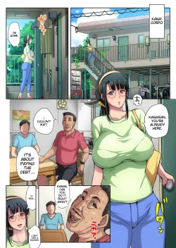 Page 10 of Gesu Mama Futei Nikki 3