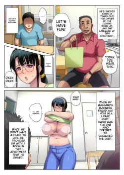 Page 11 of Gesu Mama Futei Nikki 3