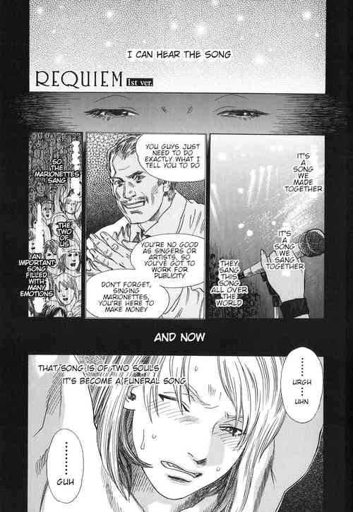 [Tenjiku Rounin] REQUIEM (DRESS MOON) [English]
