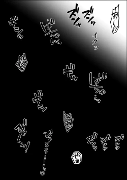 Page 20 of Kyoumi no Mukougawa 2