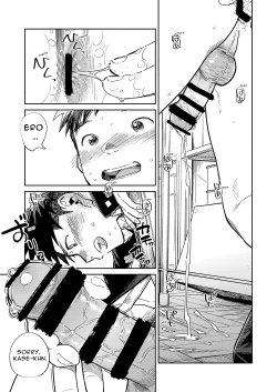 Page 15 of Gekkan Shounen Zoom 2023-09