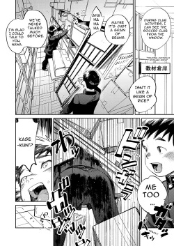 Page 6 of Gekkan Shounen Zoom 2023-09