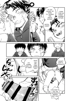 Page 15 of Gekkan Shounen Zoom 2023-10
