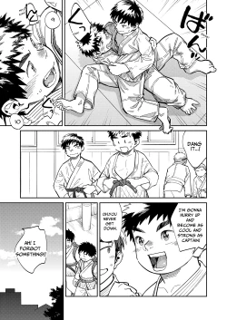 Page 7 of Gekkan Shounen Zoom 2023-11