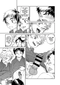 Page 11 of Gekkan Shounen Zoom 2023-12