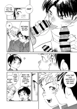 Page 12 of Gekkan Shounen Zoom 2023-12