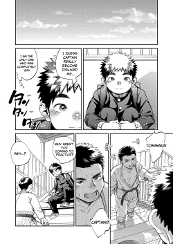 Page 8 of Gekkan Shounen Zoom 2024-01