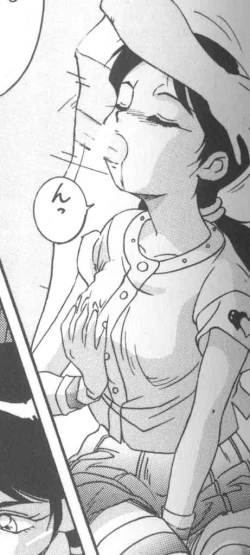 Page 138 of Seifuku Kamen Bus Guider