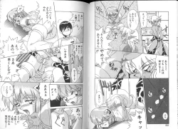 Page 42 of Seifuku Kamen Bus Guider