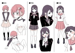 Page 27 of Omutsu Danshi Mutsuka-kun no Nichijou | 尿布男孩 睦佳弟弟的日常