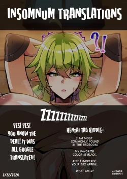 Page 14 of ELSWORD Series <3#RENA Twilight>