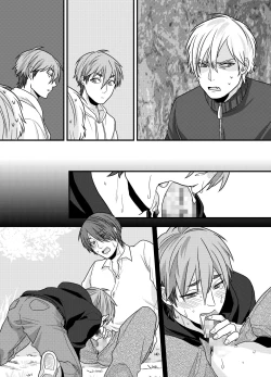 Page 39 of 先輩、イイコトしませんか?自意識過剰な受けクンが野外プレイで初めてを捧げた話