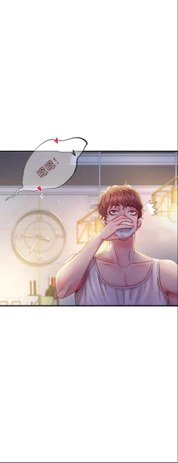 Page 149 of drunk on you 1-6