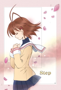 Page 2 of KANONiZUMU·XVII