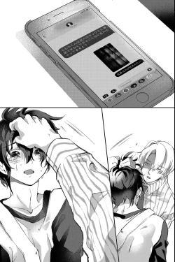 Page 58 of 親友に喘がされたい～恋人とはできない強引エッチで乱されて～