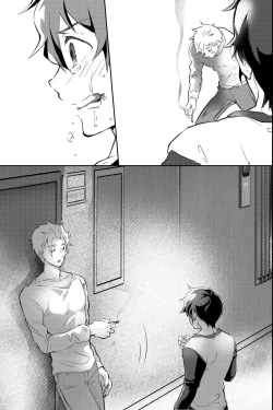 Page 62 of 親友に喘がされたい～恋人とはできない強引エッチで乱されて～